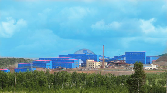 Zijin Mining Group, Heilongjiang, Baoshan copper, Limited by Share Ltd