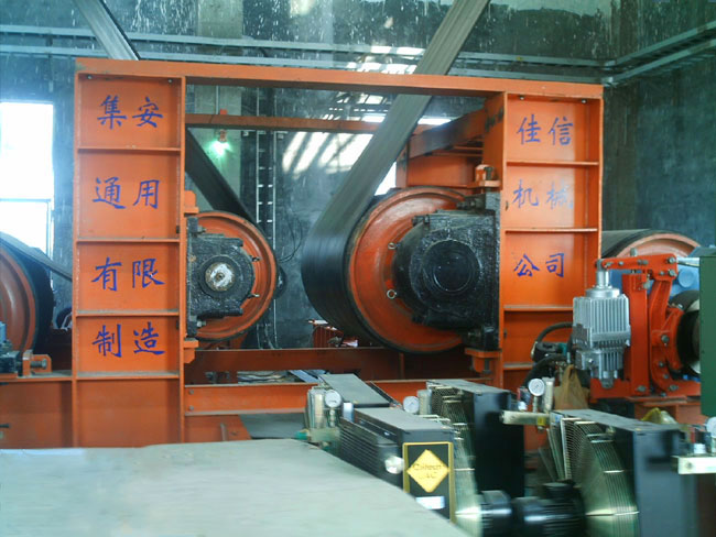 Hunan Valin Xiangtan iron and steel limited company