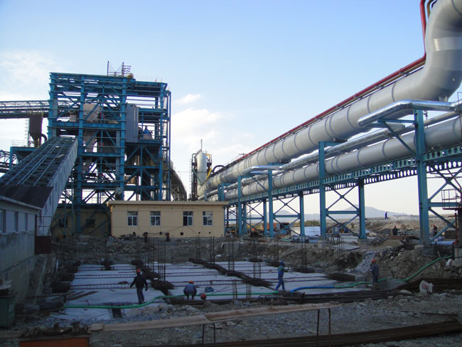 Ningbo Iron and Steel Limited Company